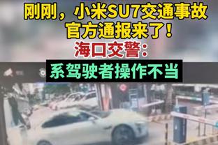 杨毅：王治郅跟我说 德克来得更早 不然他那个位置是谁的不好说