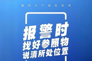 马刺下一场客战勇士 波波维奇：得看看文班的情况 他预计能出战