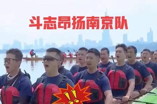 迈阿密国际1-3落后！苏努西推射变线皮球滚入球门！