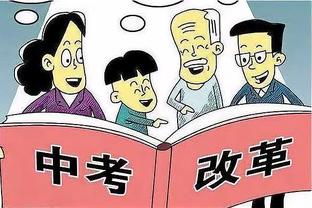 必威手机网截图2