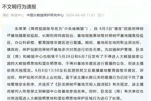 莱奥：米兰是我的家&我在这里很开心，我想在米兰赢得一些东西