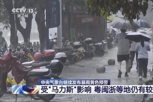 罗梅乌：费兰-托雷斯的进球很关键 我们希望继续在各项赛事竞争