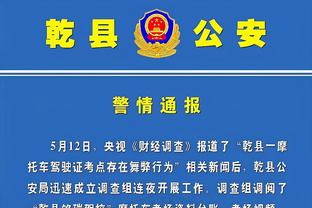 半岛集团官网截图2