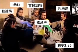 行情要涨？扎克-埃迪疯三统治级表现 场均30+16&命中率65.6%