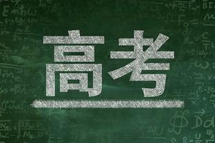 B席本场数据：1粒进球，1次中柱，3射门，1次关键传球，评分7.9分