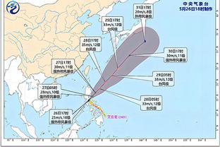 dot雷竞技官方截图3