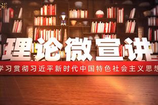 谁赢谁去踢日本⁉️约旦vs韩国头名之争，他们会更想赢还是……