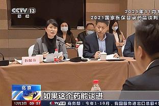 维尔纳与热刺锋线4人联赛数据对比：孙兴慜12球&5助攻皆为最高