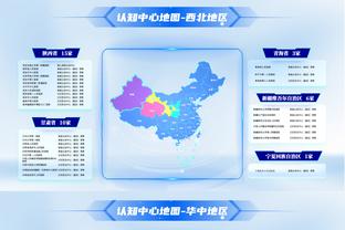 德甲12月最佳候选：凯恩、哈维-西蒙斯、奥蓬达、药厂三将