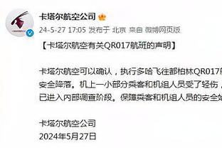 热苏斯本场数据：2次成功过人，15次对抗赢得5次，3次抢断