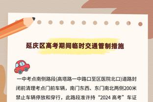 ?瑞秋与男友罗伯森度假晒照 此前全程陪同后者前往迪拜打球