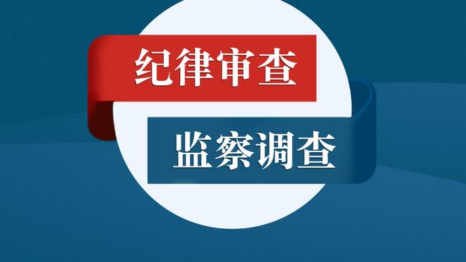 ?好看吗？赌城四强球队球衣均打上了季中赛LOGO补丁