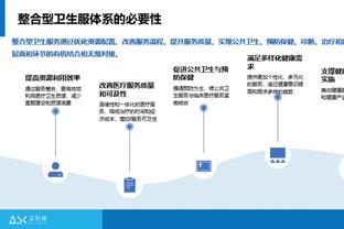 媒体人热议国足：国足半场表现说得过去 唯一遗憾，锋线得调整下